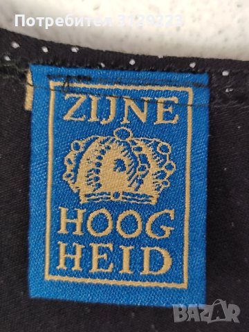 dress S/M A5, снимка 4 - Рокли - 40323555