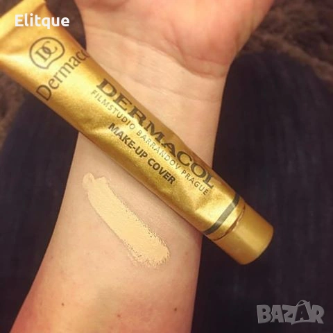 Силно покривен фон дьо тен DMN Beauty Hzs152