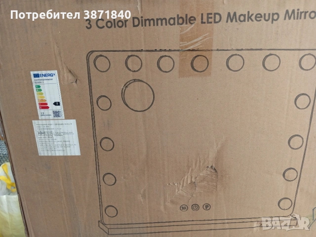 Led огледало, снимка 6 - Огледала - 54122857