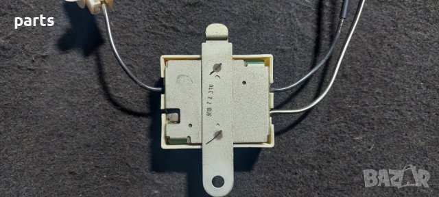 Усилвател Антена Лексус ИС200 - ИС300 - Тойота N, снимка 3 - Части - 40021867