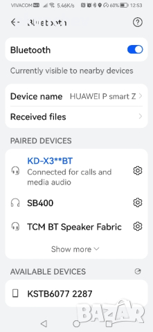 JVC KD-X351BT Bluetooth плейър с USB iPod Android , снимка 4 - Аксесоари и консумативи - 44595942