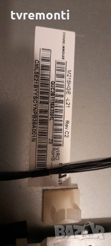 лед диоди от дисплей М215HGE-L21 REV.C2