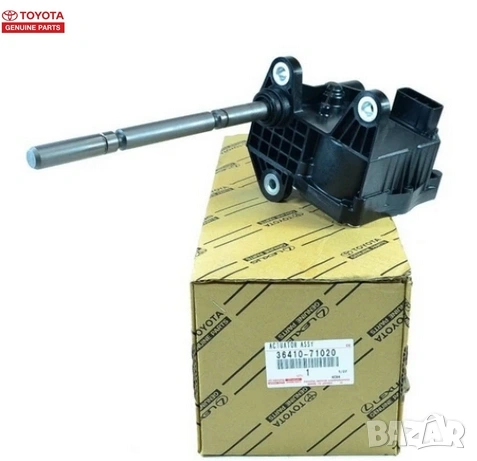 Актуатор диференциал 36410-71020 3641071020 Toyota