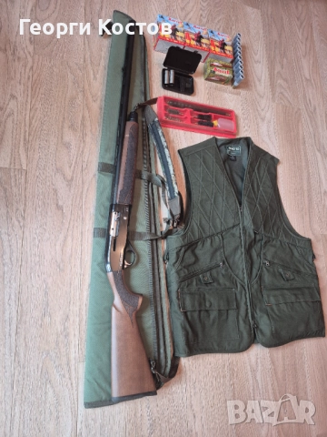 Продавам ловен автомат