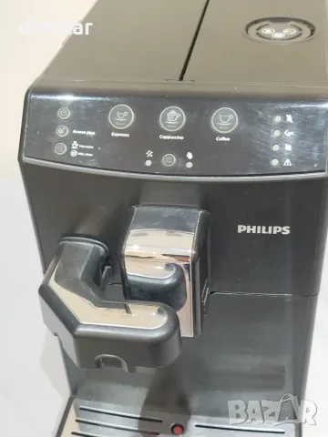 Кафе машина PHILIPS HD 8829, снимка 3 - Кафемашини - 56518979