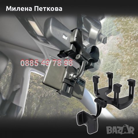 Телефон смартфон. Стойка за огледало обратно виждане на Кола Автомобил. Поставка държач, снимка 2 - Селфи стикове, аксесоари - 37159446