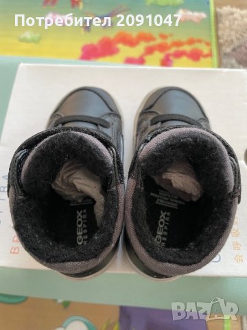 Детски обувки GEOX, снимка 8 - Детски маратонки - 44329013