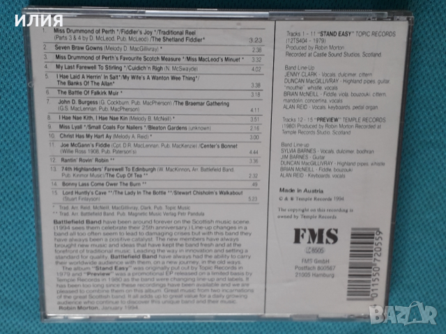 Battlefield Band(Celtic)-2CD, снимка 6 - CD дискове - 44514560