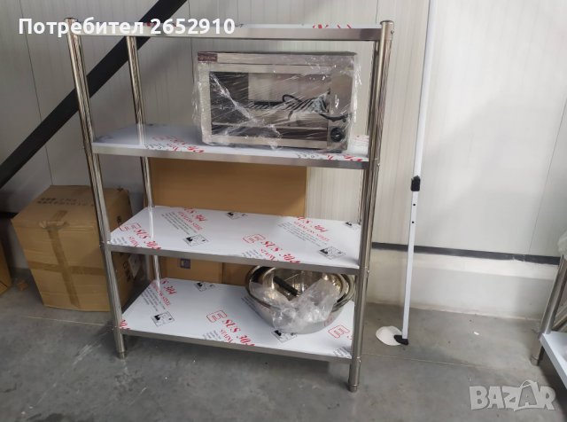 Рафтове от неръждаема стомана на 4 нива 4 модела! Чисто нови! ХИТ Цена 289лв/147,76€, снимка 9 - Стелажи и щандове - 36659552