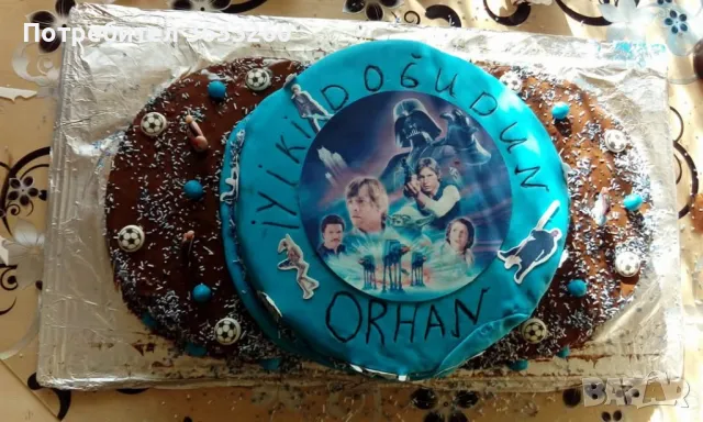 торти , снимка 7 - Домашни продукти - 50323370