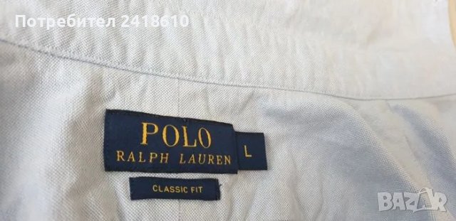 POLO Ralph Lauren Classic  Fit Cotton Mens Size L НОВО! ОРИГИНАЛ! Мъжка Риза!, снимка 13 - Ризи - 50376861