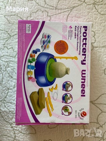 Продавам пъзели и настолни игри, снимка 8 - Пъзели - 42028767