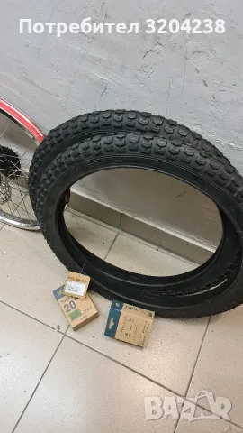 Балканче модифицирано с Шимано скорости дискови спирачки и BMX шини, снимка 13 - Велосипеди - 55938685