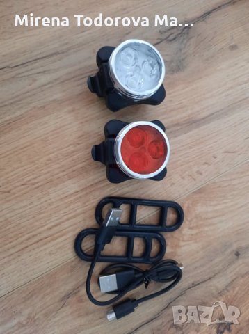 Предни задни светлини за велосипеди