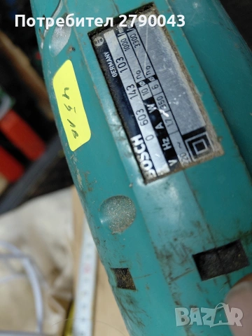 шлайф машина BOSCH , снимка 6 - Други инструменти - 53227189