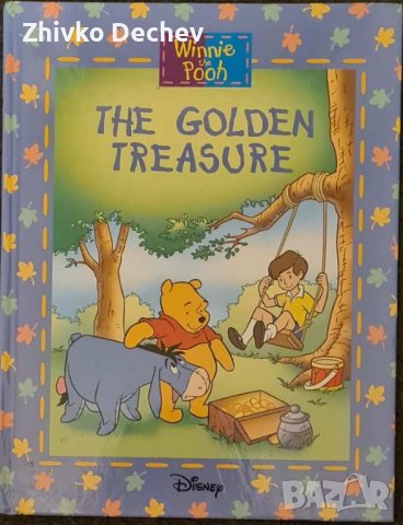 Детски книжки на английски език Мечо Пух Winnie the Pooh, снимка 4 - Детски книжки - 42805669