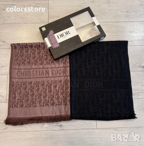 Дамски шал с кутия код IM92u, снимка 3 - Шалове - 52104913