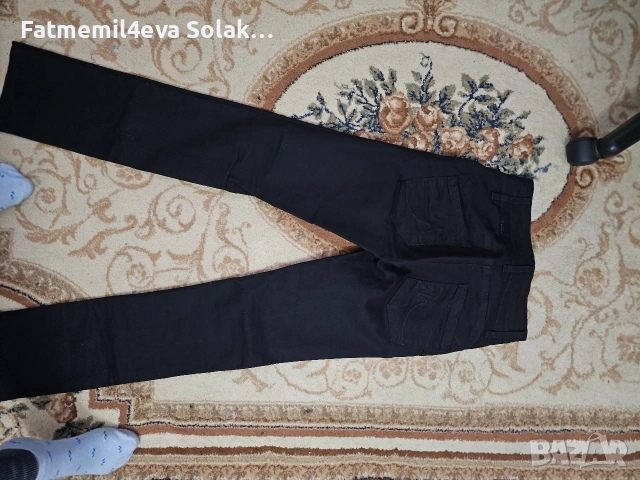 дамски дънки 