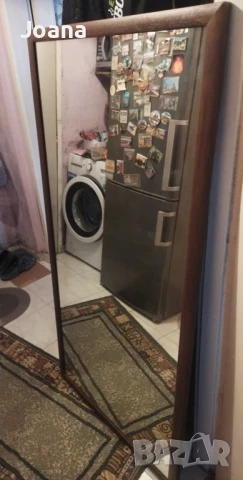 Масивно огледало