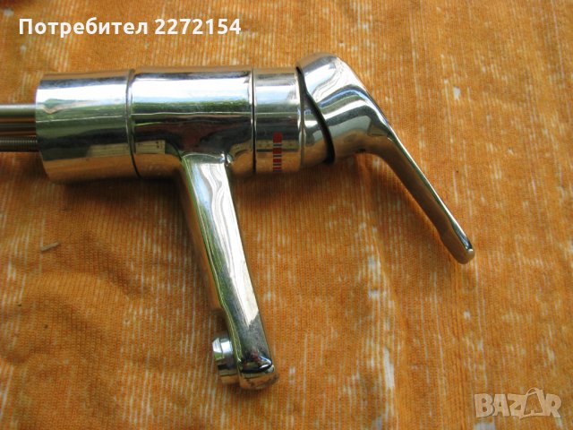 Смесител батерия Видима, снимка 6 - Други - 30507114