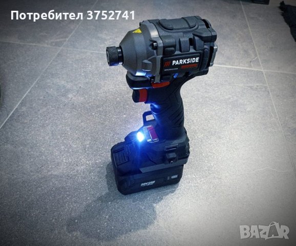 Преходници Parkside X20V - MyProject, Makita, Einhell, Raider, Ferm.