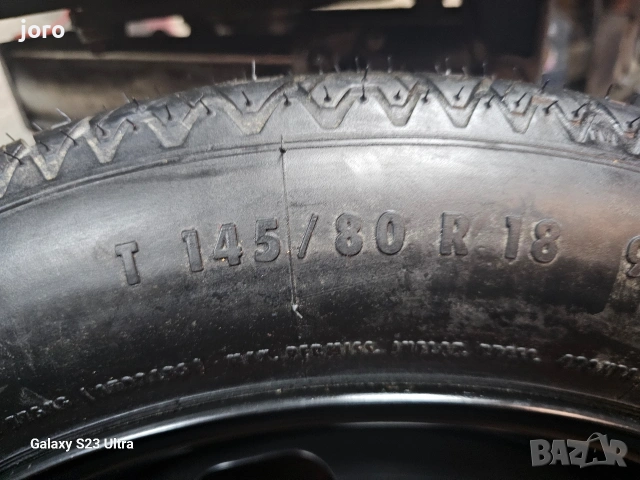 Патерица 18" VW TIGUAN , снимка 3 - Гуми и джанти - 53904701