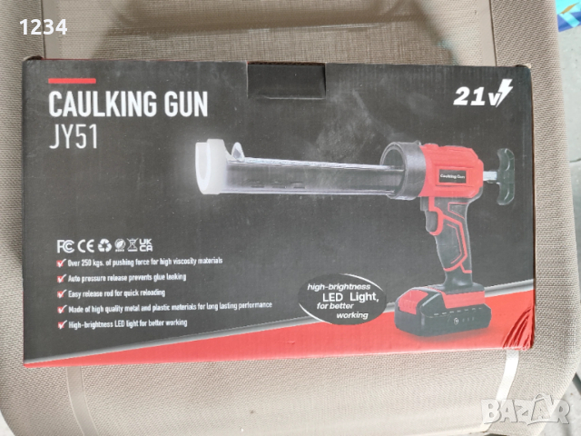 Акумулаторен пистолет за силикон