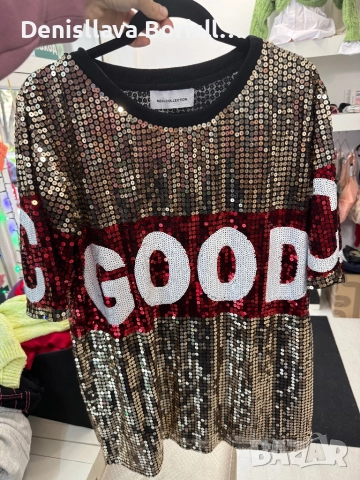 Рокля с паети