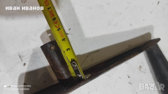 Дръжка, снимка 7 - Други инструменти - 37165487
