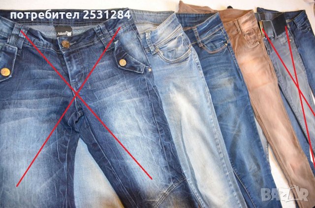 Дамски дрехи Дамска блуза Дамски дънки Дамска жилетка Боди на цени от 3 до 5 лв , размери M и L, снимка 6 - Други - 30520883