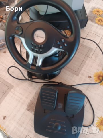 Волан с педали 