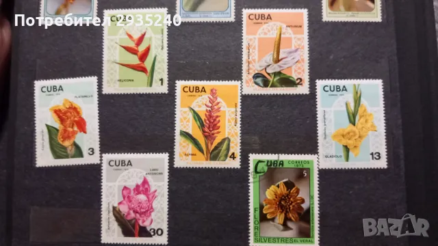 Марки Куба - 2, снимка 3 - Филателия - 50367876