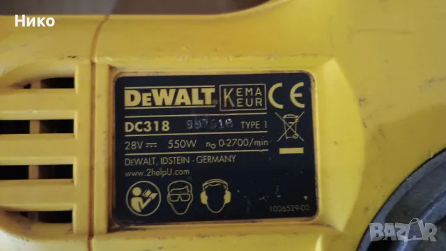 Прободен трион, зеге DeWalt DC318 (28V) , снимка 2 - Други инструменти - 50096305