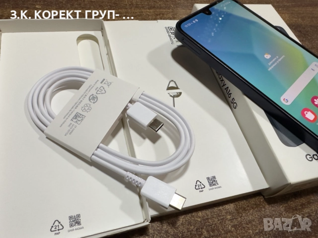 Samsung Galaxy A16 5G 128GB, снимка 2 - Samsung - 52793248