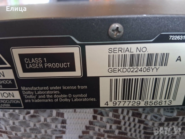 Pioneer DV-300-K, снимка 6 - Друга електроника - 54159122