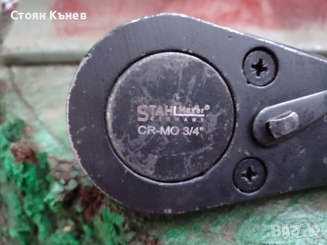 Пафта до 2 цола , снимка 8 - Други машини и части - 25637802