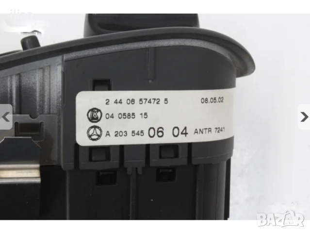 Ключ за светлини Мерцедес A2035450604 W209 W203 , снимка 2 - Части - 52250689