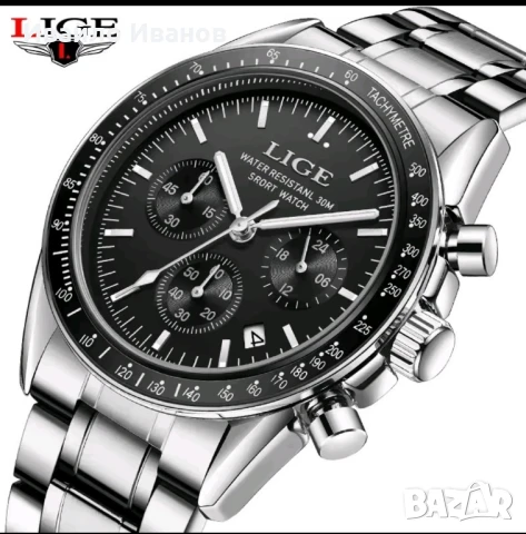 Ръчен часовник Lige Хронометър