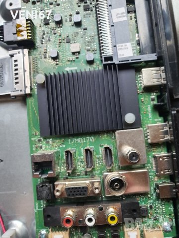 Hitachi 50HAK6151 Телевизор за ремонт , снимка 4 - Телевизори - 42303899