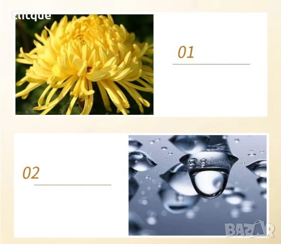 Златна 24 каратова маска за лице с антиейджинг ефект HZS280, снимка 2 - Други - 52830730