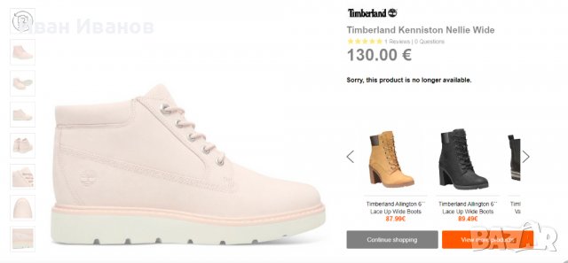 обувки / боти  Timberland Kenniston Nellie Wide  номер 39 , снимка 2 - Дамски боти - 38131697