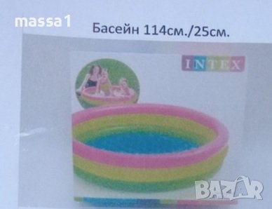INTEX НОВ детски басейн в кутия, 114 см с борд