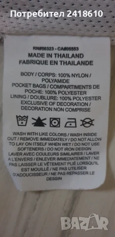 Nike Short Mens Size S ОРИГИНАЛ! Мъжки Къси Панталони!, снимка 11 - Къси панталони - 51271814