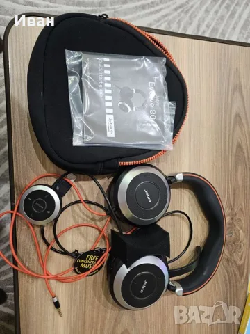 Слушалки Jabra Evolve 80 Stereo MS с Noise Cancelation, снимка 2 - Слушалки и портативни колонки - 56219882