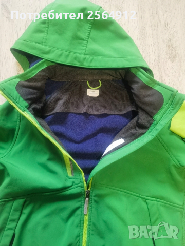 продавам пролетно есенно горнище, снимка 3 - Спортни дрехи, екипи - 44524926