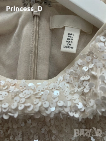 Рокля с пайети в екрю, снимка 3 - Рокли - 53326055