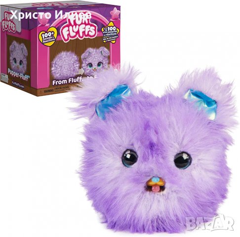 Плюшена топка Интерактивно Пухче Куче Коте Два Модела, снимка 2 - Плюшени играчки - 39292893