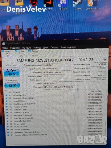 SSD 1TB Samsung pm9a1 DRAM PCIe 4.0 x4 980Pro, снимка 2 - Твърди дискове - 53879622