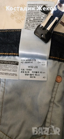  Нови. Дамски оригинални дънки. Levi's. , снимка 5 - Дънки - 52663978