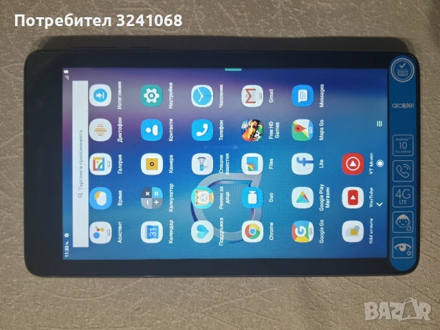 Таблет alcatel 1T 7, снимка 2 - Таблети - 51409418